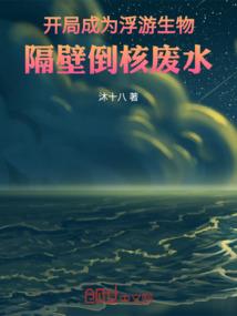 时光煮青梅