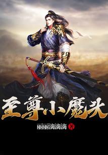 摸鱼婆