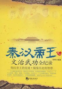 穿书之我是大佬的白月光
