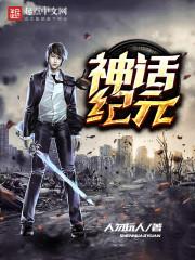 听闻萧瑟处
