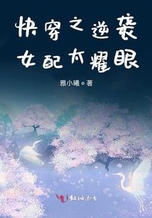 那年冬天的早晨