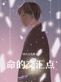 真理在我的法术射程之外