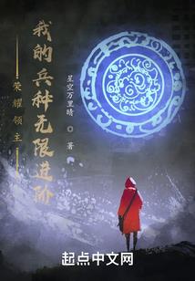 史鉴明古