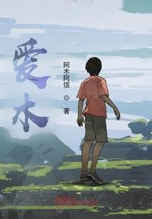 紫然