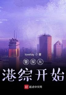 青苹果落了