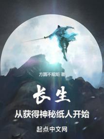再见再爱