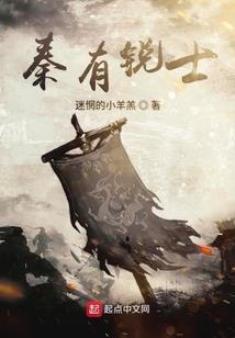万海皇