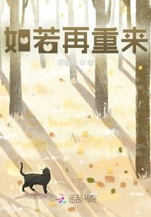 抗外星神剧