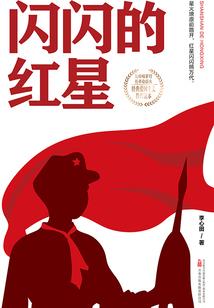 绝世唐门加载提瓦特刻师傅