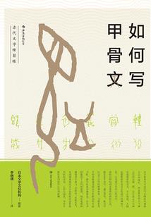 赛博朋克I新纪元