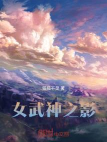 鬼王朱砂