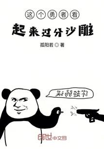 枕上婚：封总，你又做梦了