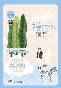 逆武荒洪