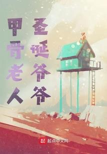万界黑客系统