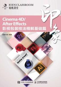 拾忆者志