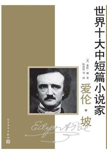 情元动三生