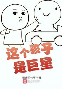 会是你的全世界