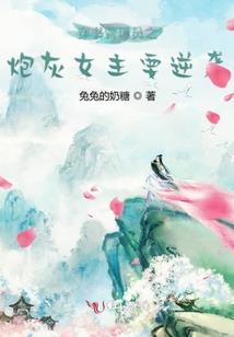 如果喜欢的人是你