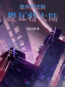 斗龙战士之星石幻影