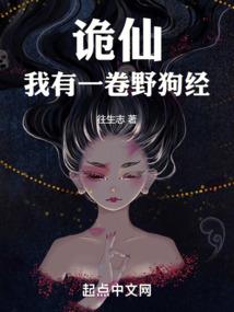绝品学习系统