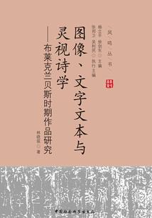 风雨桥