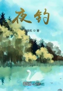 异界混沌战修