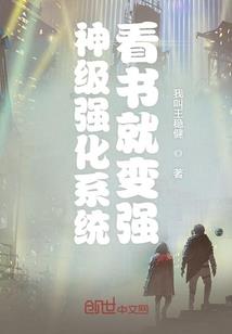 蔚然深秀