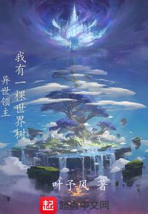清瑟离歌