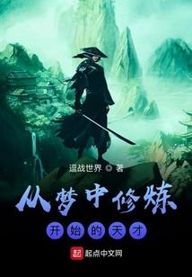 我最特别的你