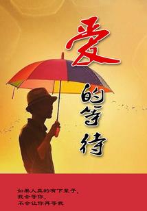 人工智能之灾