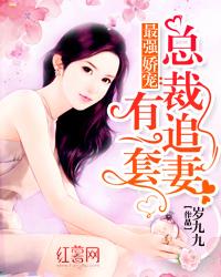 我的女儿是救世主