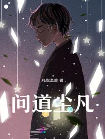 何妨久远情长