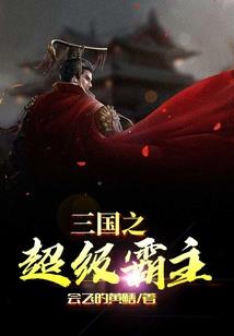 旋转的玻璃门