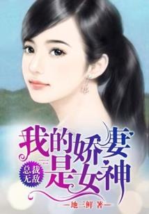 生死笔记