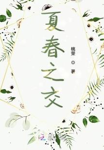 逍遥生死剑