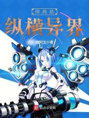肖似繁华