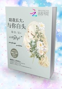 我在霓虹抽张卡