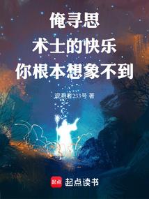 莲说语