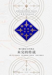文艺十年
