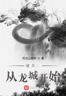 再缠着我我告你啊