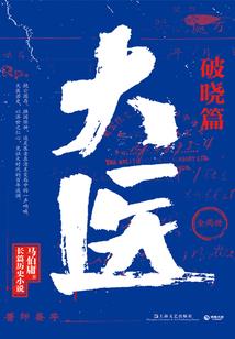 一定要两个人