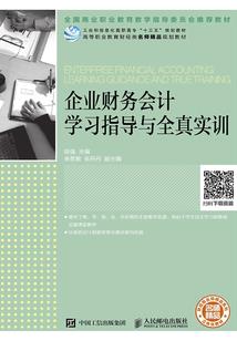剑败玄天