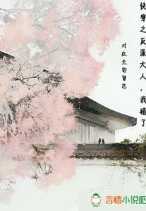 就回来吧