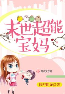 为什么我会是女人