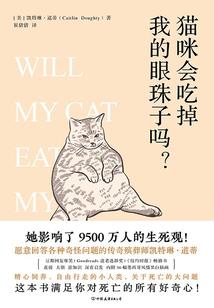 不良画江湖：我血族始祖初拥女帝
