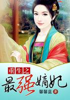 奇点幻实界