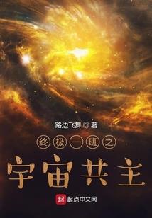 轮回覆天