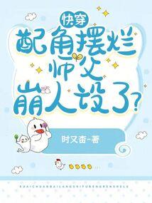 唐氏艾妻