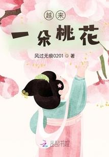 我要你还在