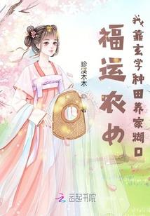臆中屋